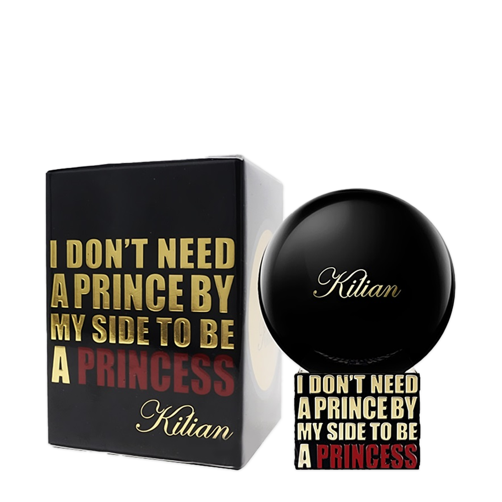 I Don't Need A Prince By My Side To Be A Princess